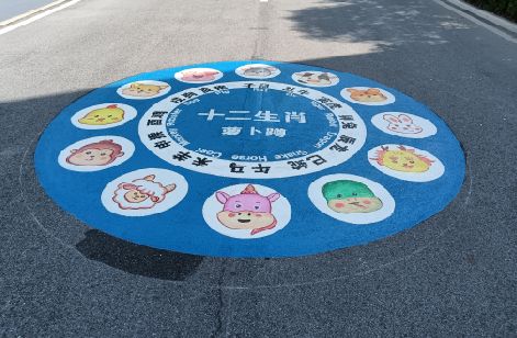 宁波地面游戏彩绘